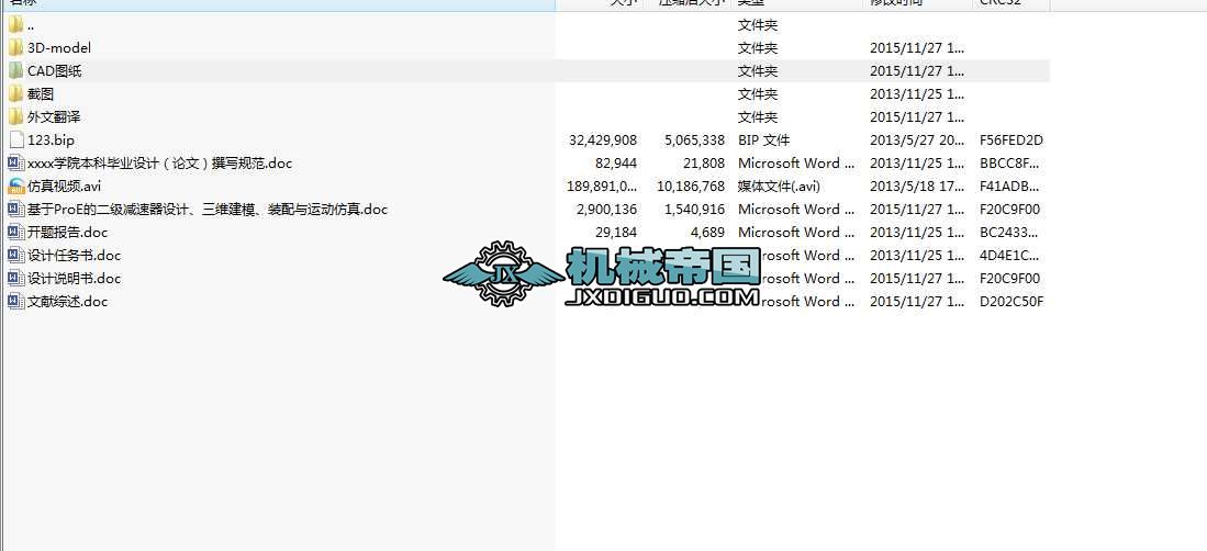 PROEĶX݆pOӋģbc\ӷ棨ȫOӋD