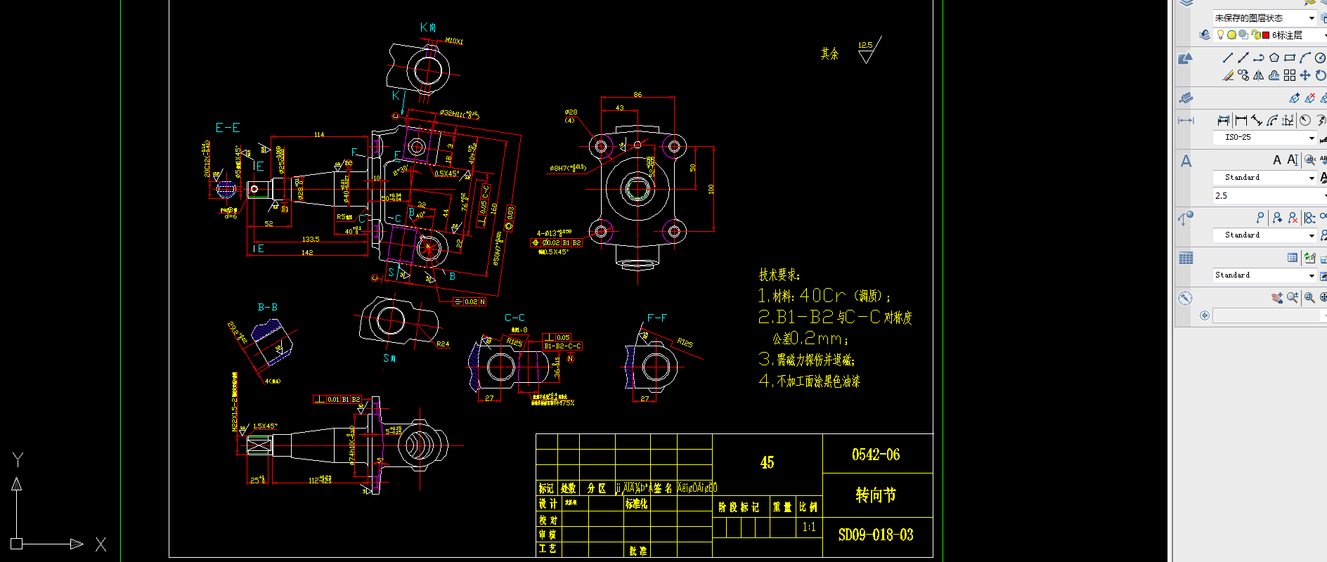 ܇D(zhun)򮅘I(y)O(sh)ӋcadD
