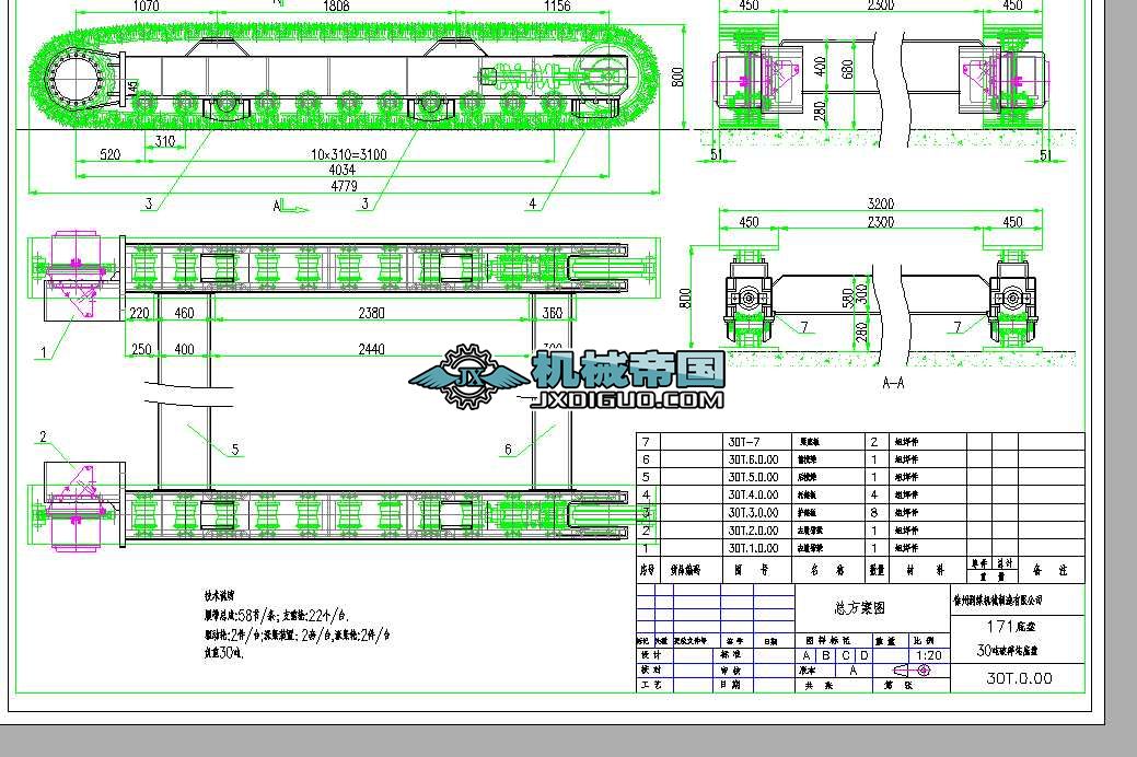 30Ƅ(dng)C(j)ױP(pn)bDCADD