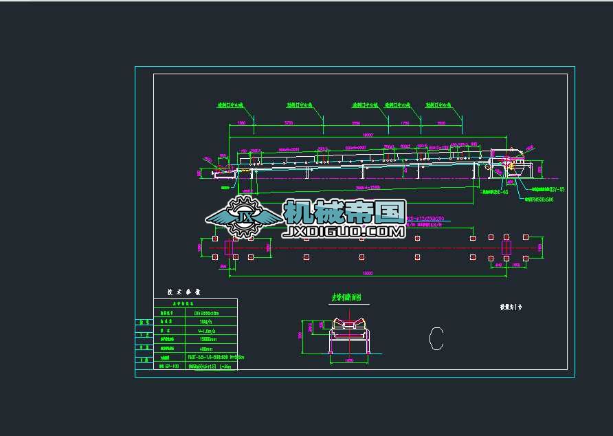 CƤC(j) DT II B650x15mCADD
