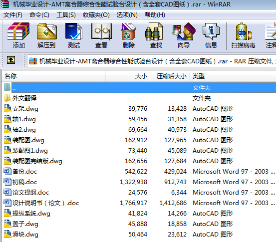 CеIOӋһAMTxCԇ_OӋȫCADD