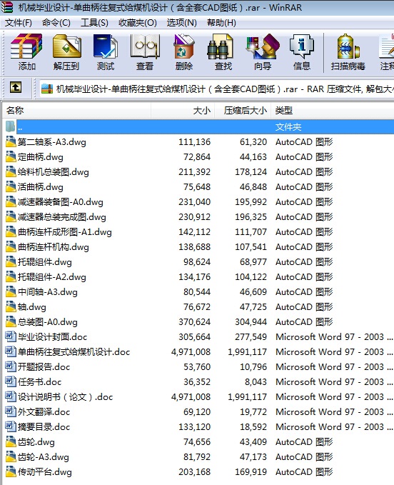 CеIOӋһʽoúCOӋȫCADD