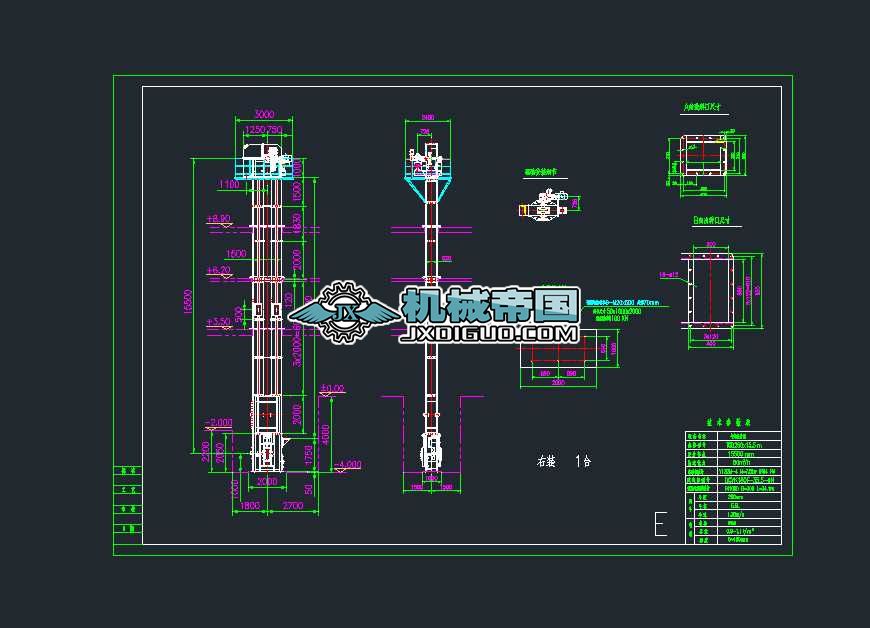 ECTGD250x15.5m1_CADD