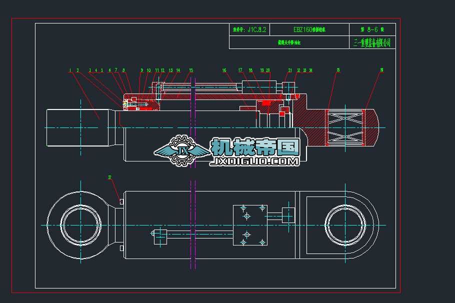 8һ6J1C.8.2ظ^͸CADD