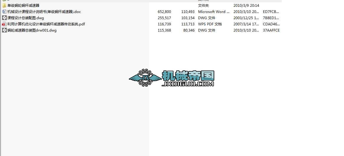 μ΁݆΁UpnO(sh)Ӌ(j)ȫ