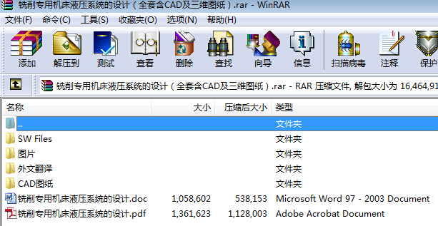 ÙCҺϵyOӋȫ׺CADSD