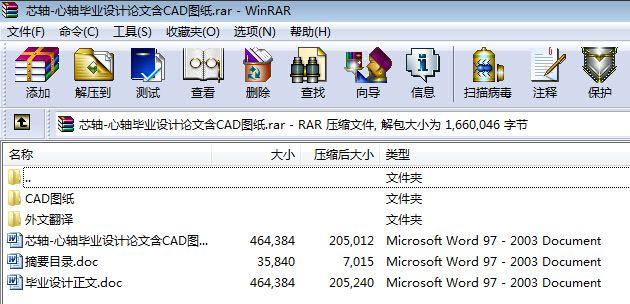 оSһSI(y)OӋՓĺCADD
