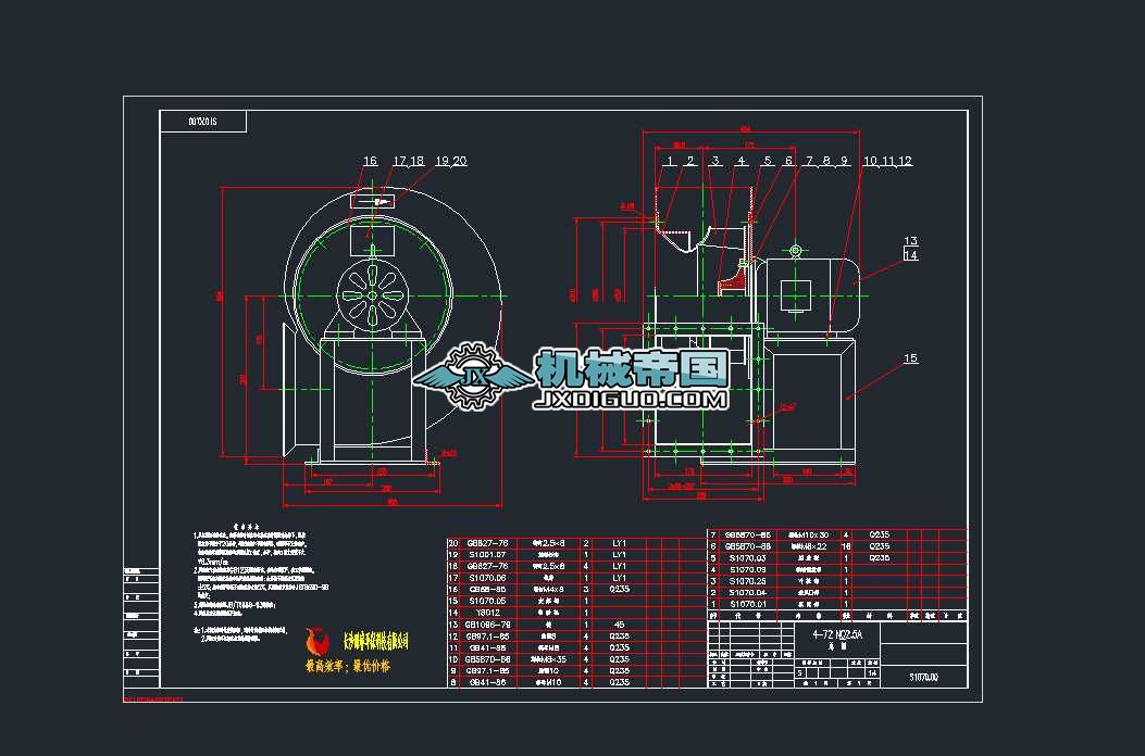 4һ72No2.5A߉xLCCADD