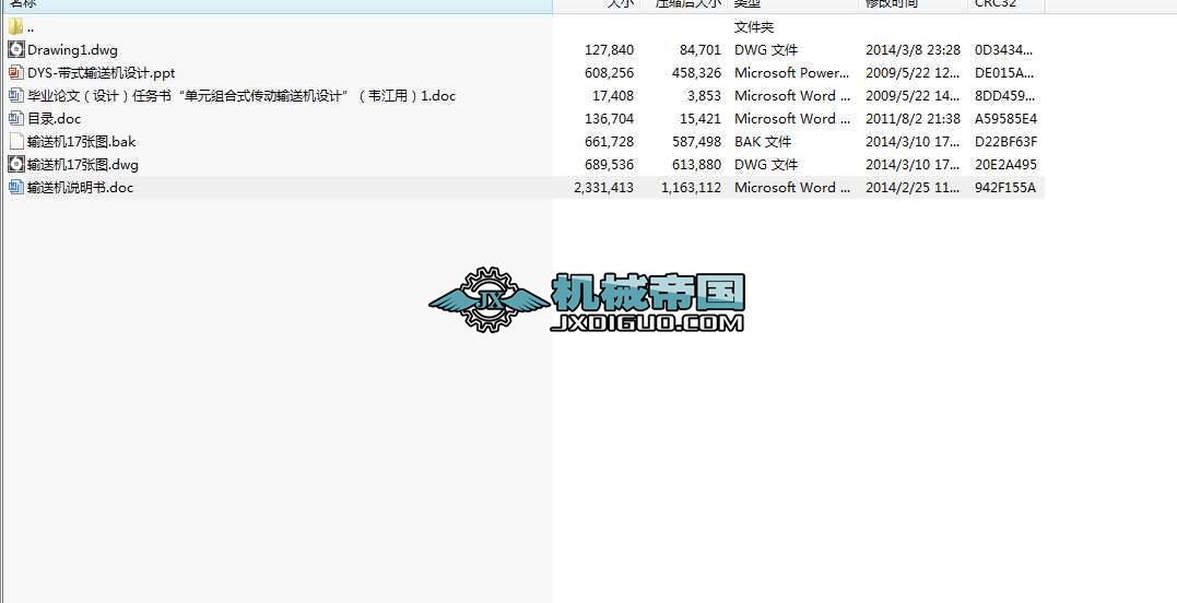 DYS80Ƅsʽݔ͙CIOӋȫ׎CADD
