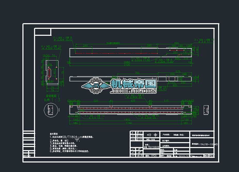 YHJ16һ100WD܉ӡCADD