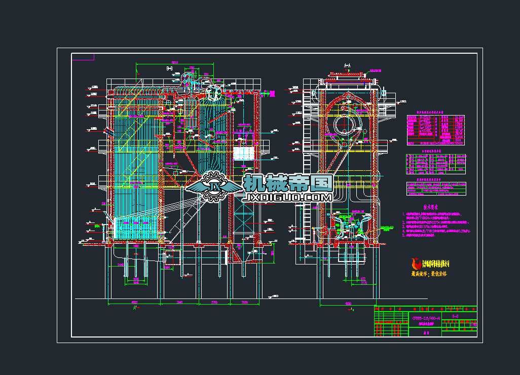 25t/hѭh(hun)偠tDCADD
