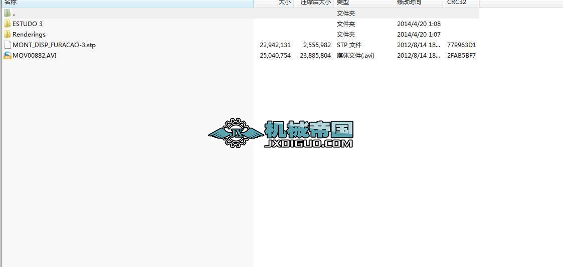 C+Ԅp@^@+_@+ǘԄӻOSD