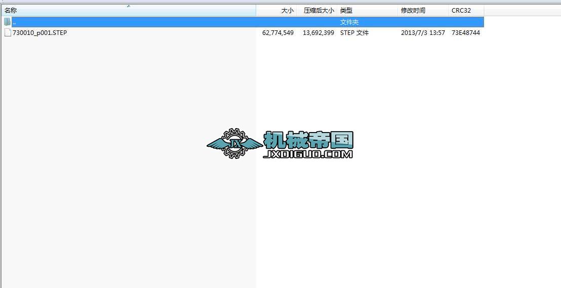 늙C(j)D(zhun)ӽMbC(j)(STEP)SD