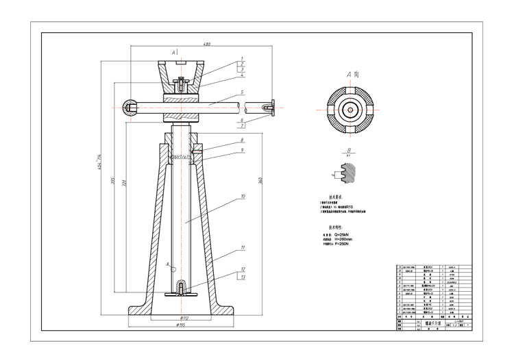 ǧCADbDA3454714mmµ195mm