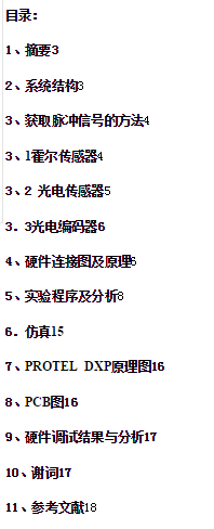 늙CD(zhun)ٜyϵy(tng)nO(sh)Ӌf