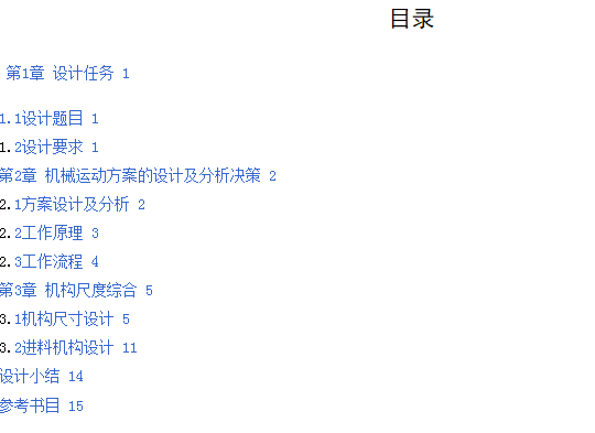 ԄәzCnO(sh)ӋfԴļ