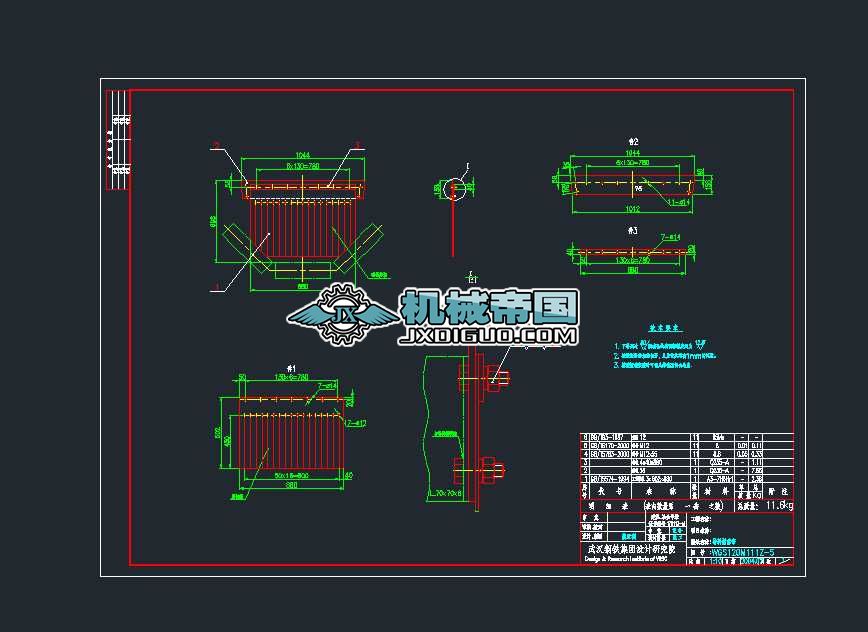 120M111Zһ5(do)ϲǰCADD