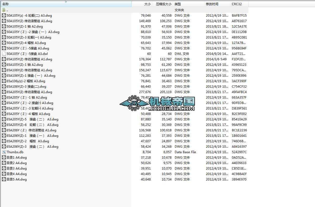 B500 B650ӝLͲMȫCADD