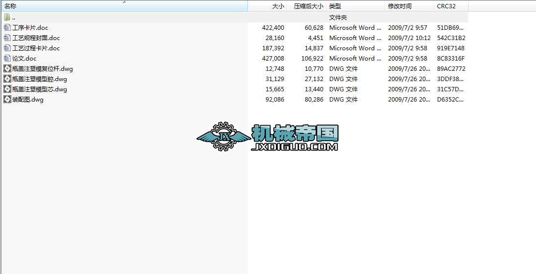 ƿwעģO(sh)ӋȫףI(y)O(sh)Ӌ