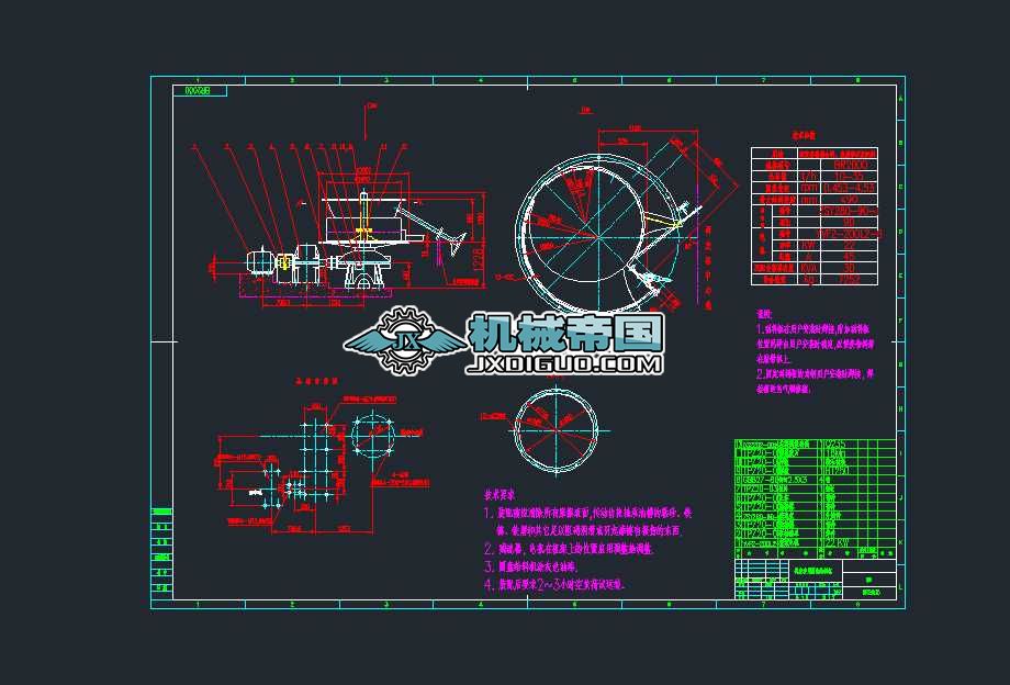 ]lGBR2000   @PoϙCCADD