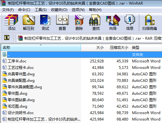 ƶܗUӹˇOӋ10׵@AߣȫCADD