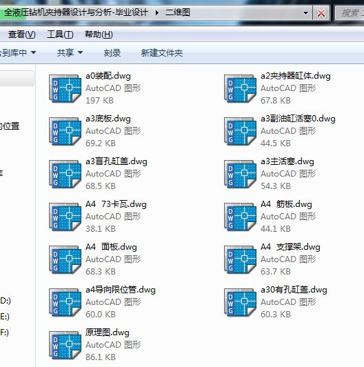 ȫҺ@C(j)AO(sh)Ӌ(j)cһI(y)O(sh)Ӌ(j)ȫ