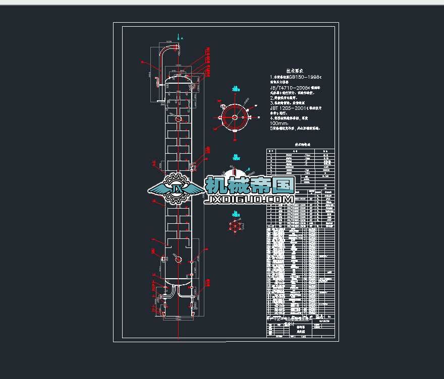 a(chn)12fұsιˇO(sh)Ӌ(j)CADD