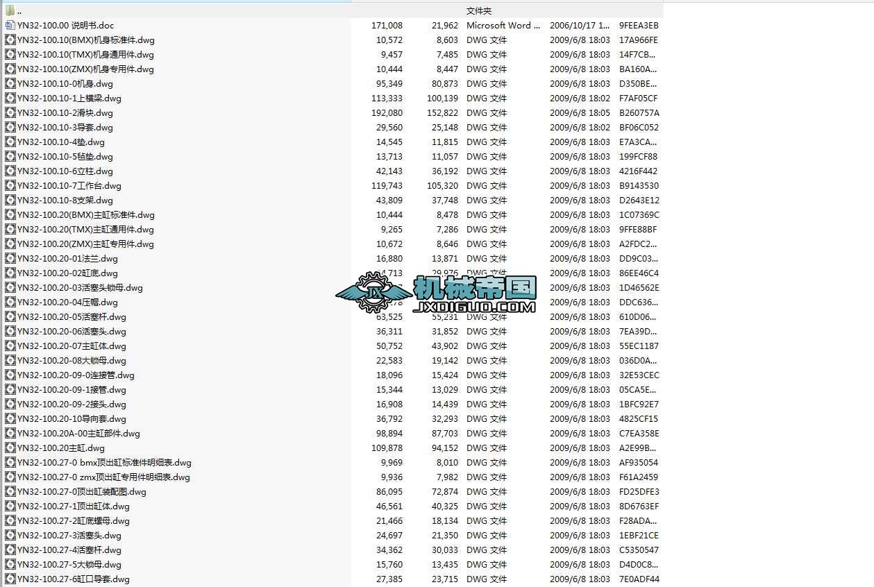 YN32һ150ʽ͉CȫCADD