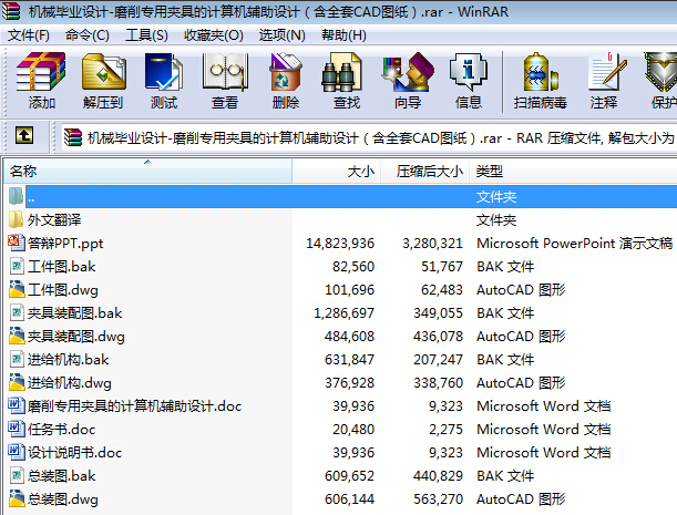 CеIOӋһĥÊAߵӋCoOӋȫCADD