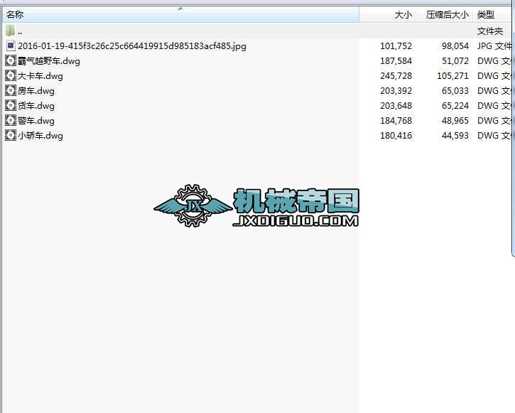 ܇܇؛܇ԚԽҰ܇܇СI܇CADD