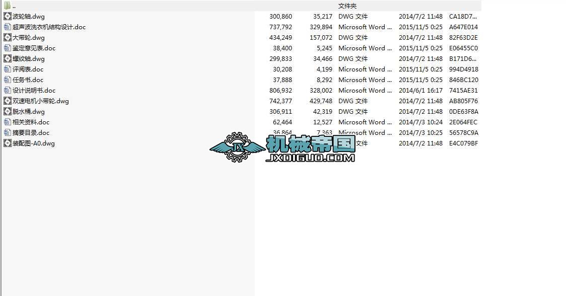 CеIOӋһϴCYOӋ ȫCADD+1.3f