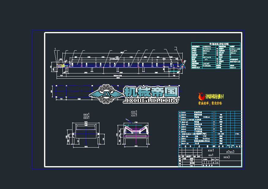 QD80B650Ƥݔ͙CҎߴ翂D