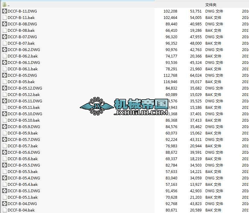 DCCFһBһ00늄yTCADD