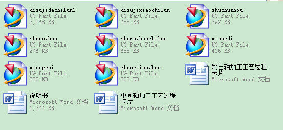 չ_ʽбXAX݆pOӋugDf