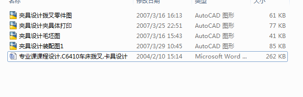 831008ĹˇҎ̼@׊AOӋ