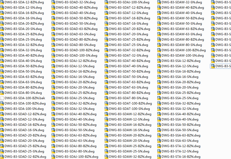 ¿SDA CADDȫ׼ӹDûȥa