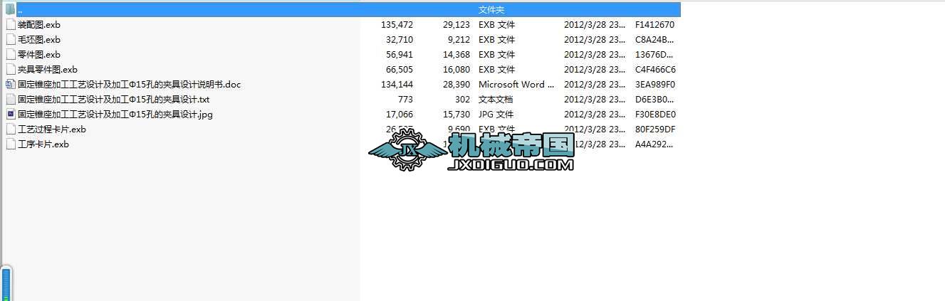 ̶FӹˇO(sh)Ӌӹ15׵ĊAO(sh)ӋI(y)O(sh)Ӌ