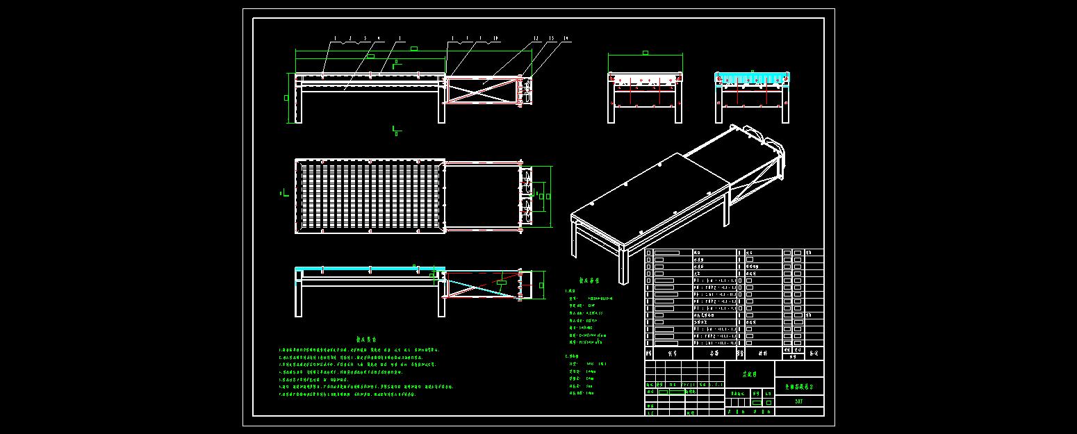 SRT ׃lɢ_(̈D) CADD