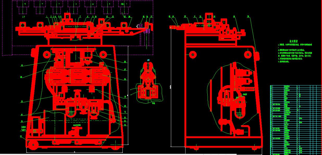 ๤λÙCCе CеI(y)O(sh)ӋCADD
