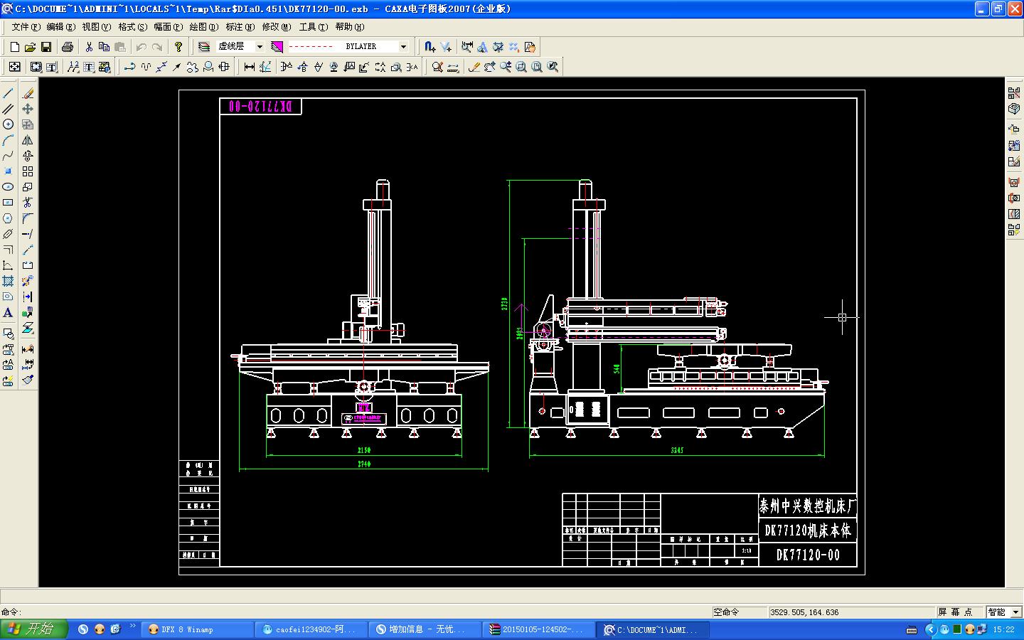 DK77120늻𻨾иCȫ׈D CADD