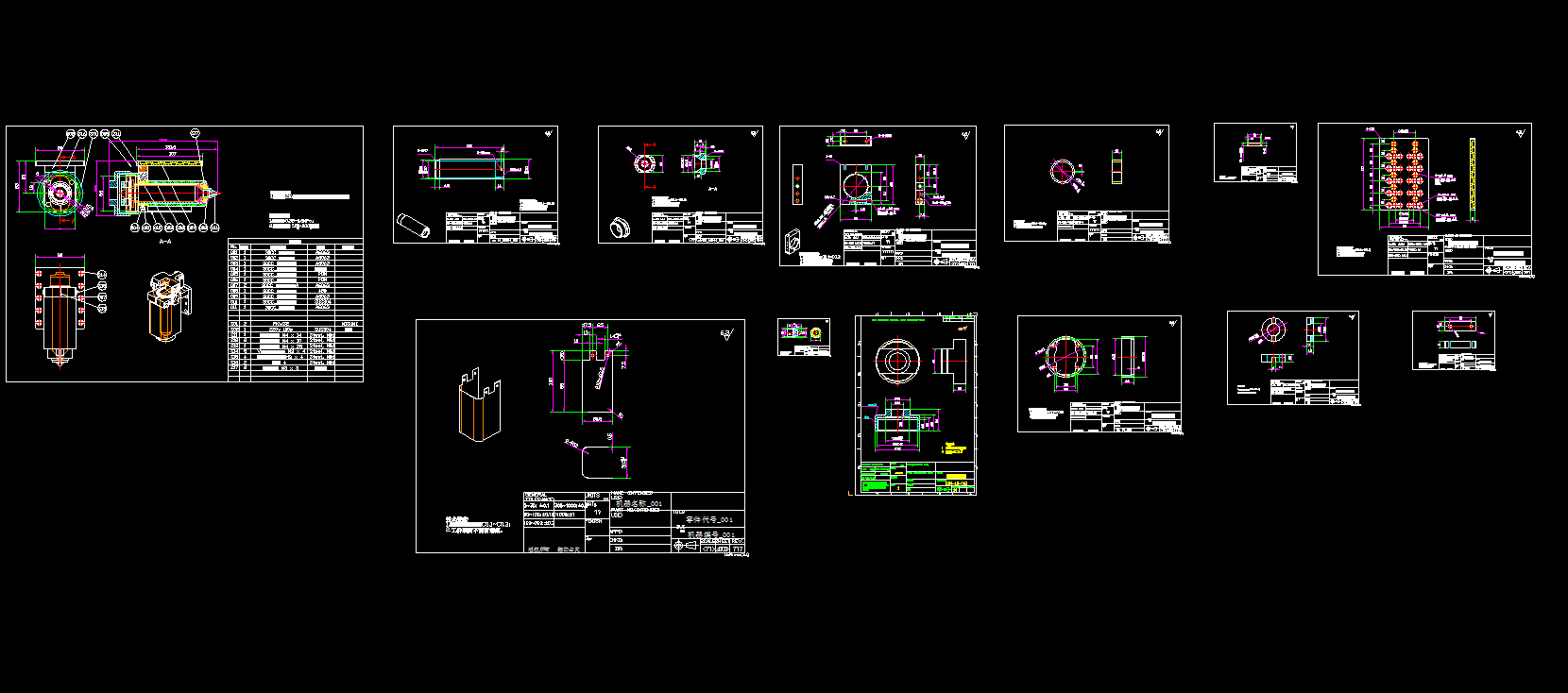 zc(din)zӟc(din)zͲӟȫa(chn)ӹ CADD