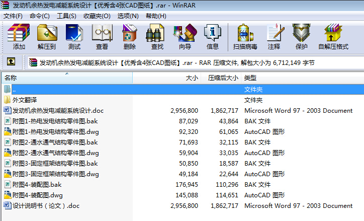 lәCl늜pϵyIOӋ4CADD