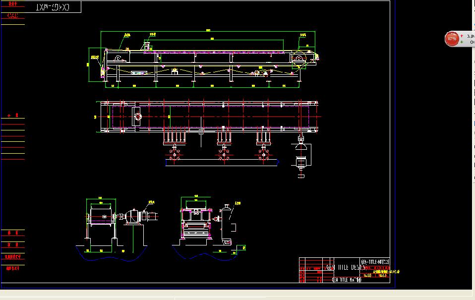 7ƽ^(gu)VƤC(j) CADD