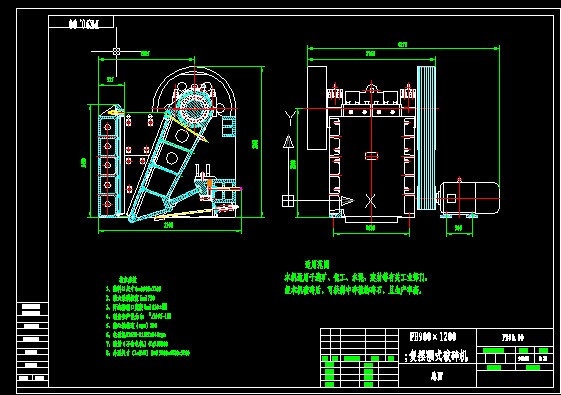 PE900X1200(f)[ʽC(j) CADD