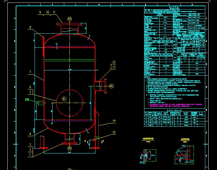 sһW VN=3.33m3 bD CADD