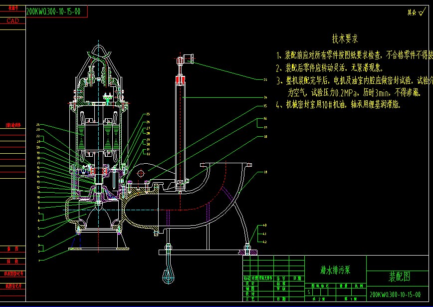 200WQ300һ10һ15ˮ۱ãD+bD CADD