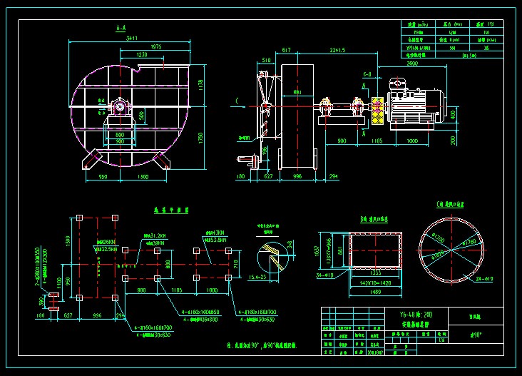 Y6һ48 20D(90DһY6P315KW)LCbADCADD