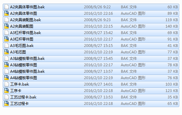 nOӋ ܗUęCеӹˇҎcAOӋȫCADD+f+