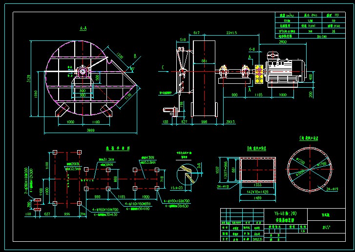 Y6һ29 No25DLCbDCADD