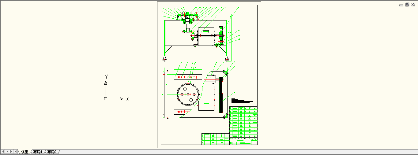 䓽C(j)O(sh)Ӌ(j)I(y)Փ CADD